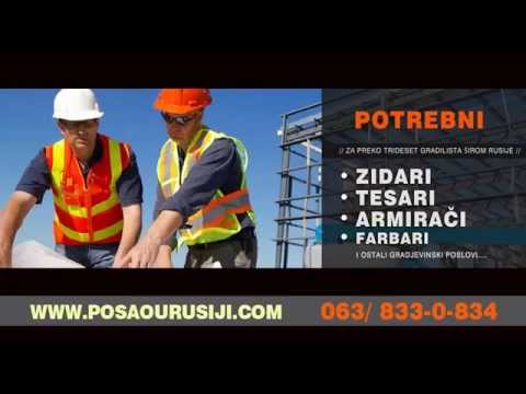 oglasi za posao u inostranstvu gradjevina