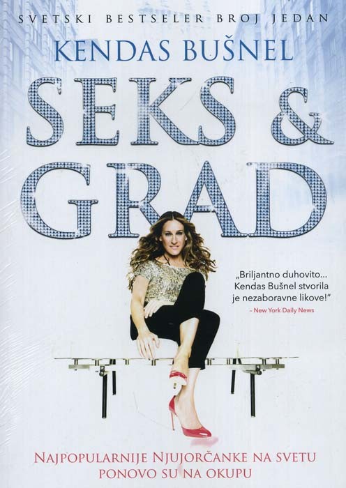 seks i grad sezona 1